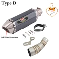 Type D