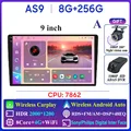 8G 256G 2K DVR A