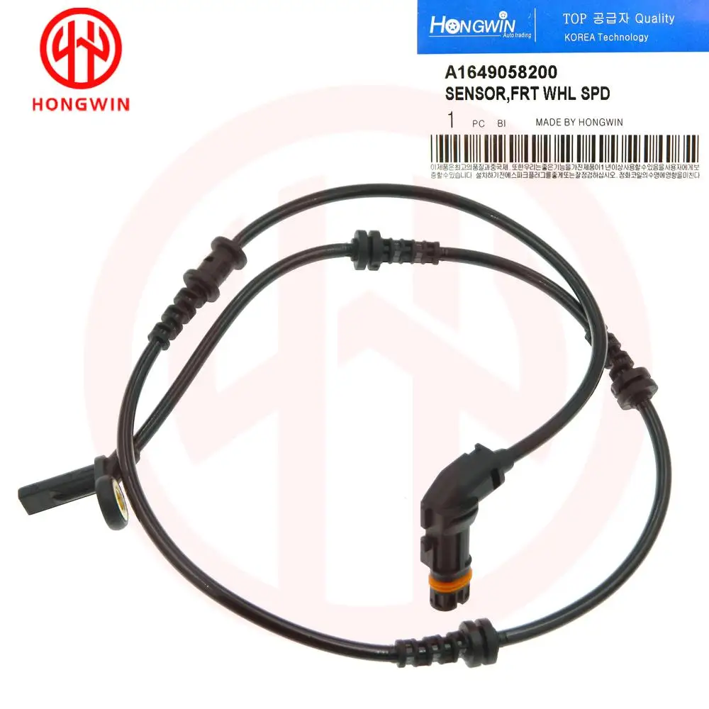 Sensor velocidad rueda ABS A1649058200 – Mercedes GL320 ML320 V6 3.0L - imagen 2
