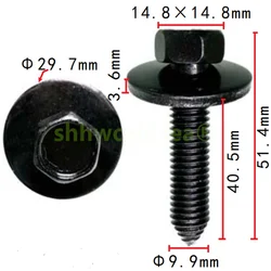 GM 11501194 Clip de sujeción del sistema de dirección