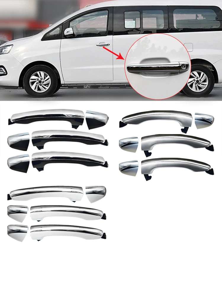 Tirador exterior puerta media Jac Refine M4