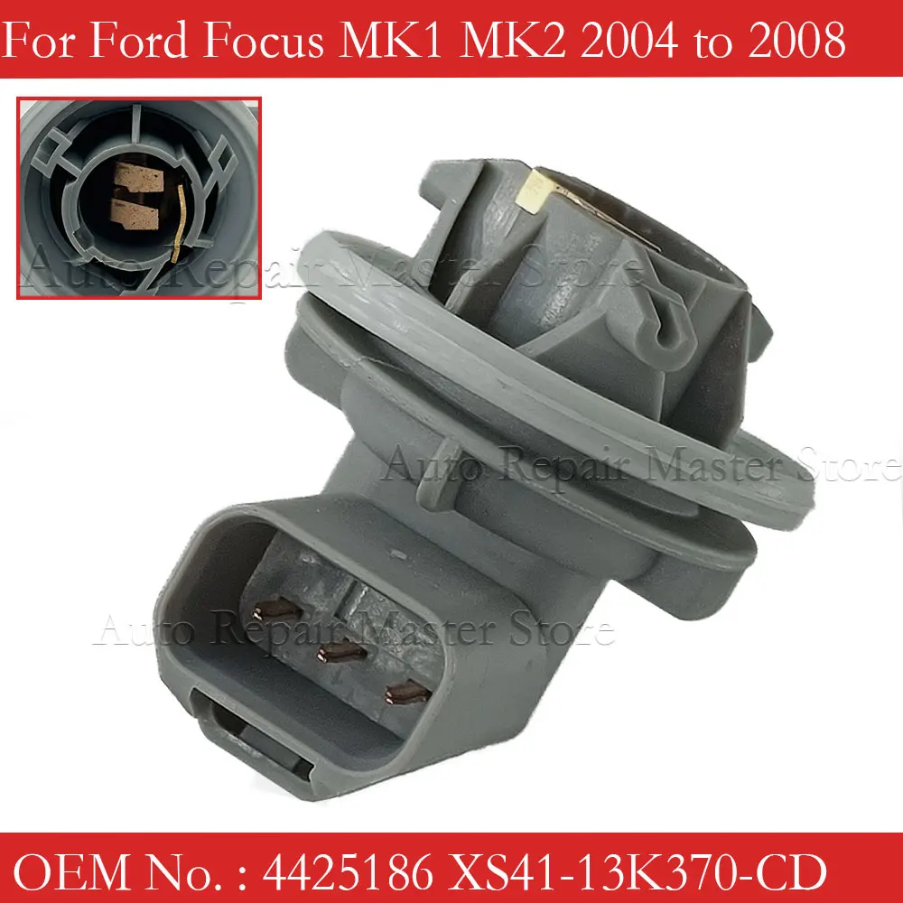 Portalámparas freno trasero Ford Focus MK1/MK2 4425186