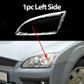 1pc Left Side