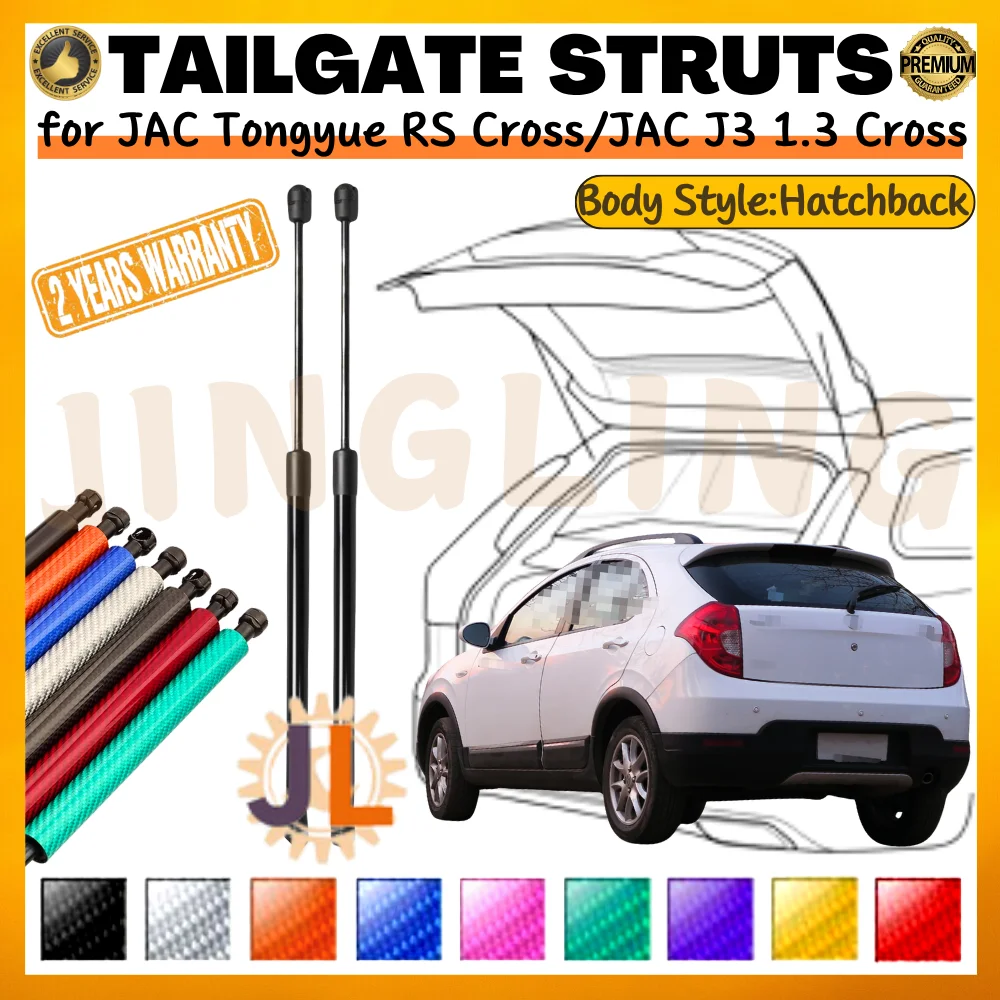 Puntales de maletero JAC J3 1.3 Hatchback 2008-2017 gas