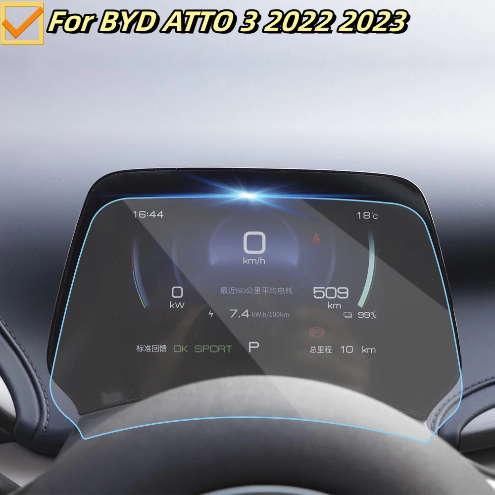 Protector de pantalla BYD Atto 3 – navegación y cuadro de instrumentos - imagen 5