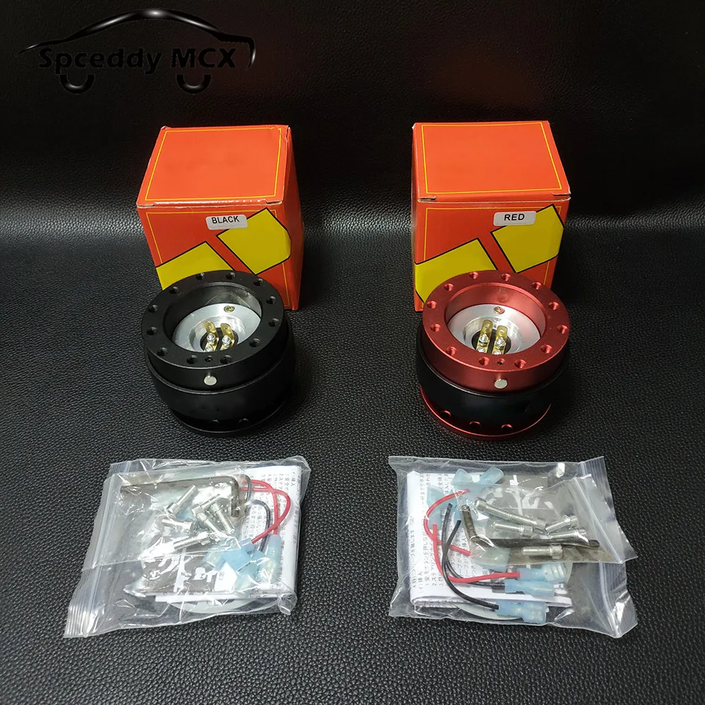 Volante universal bola Spceddy adaptador cubo rápido Kit Boss aluminio