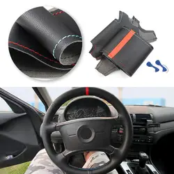 Protector volante cuero franja roja-azul para BMW E36 E46 E39 X5 E53