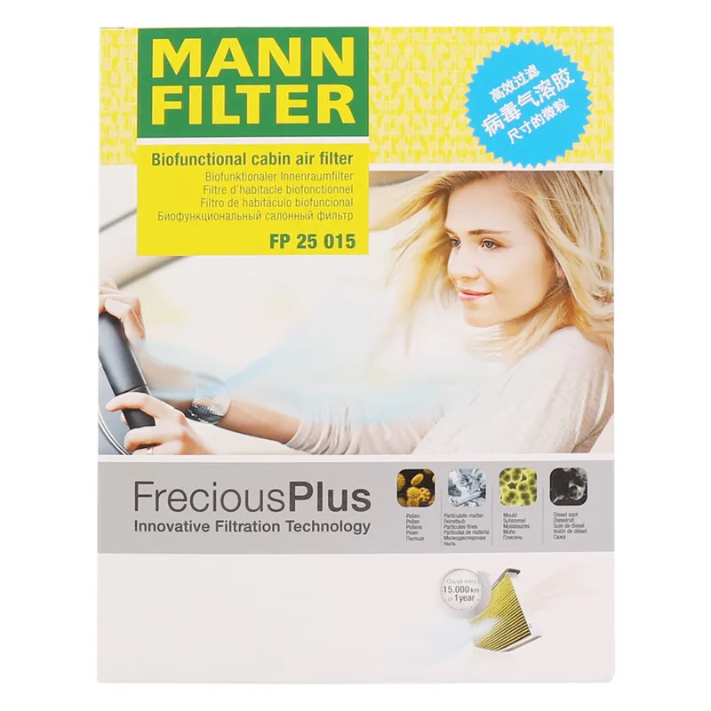 MANN FILTER FP25015 Filtro de aire de cabina para motores TESLA modelo 3 06,2018-modelo Y 01.2021- 1 - imagen 4
