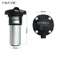 motor pump