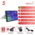 S-CarPlay Cam DVR