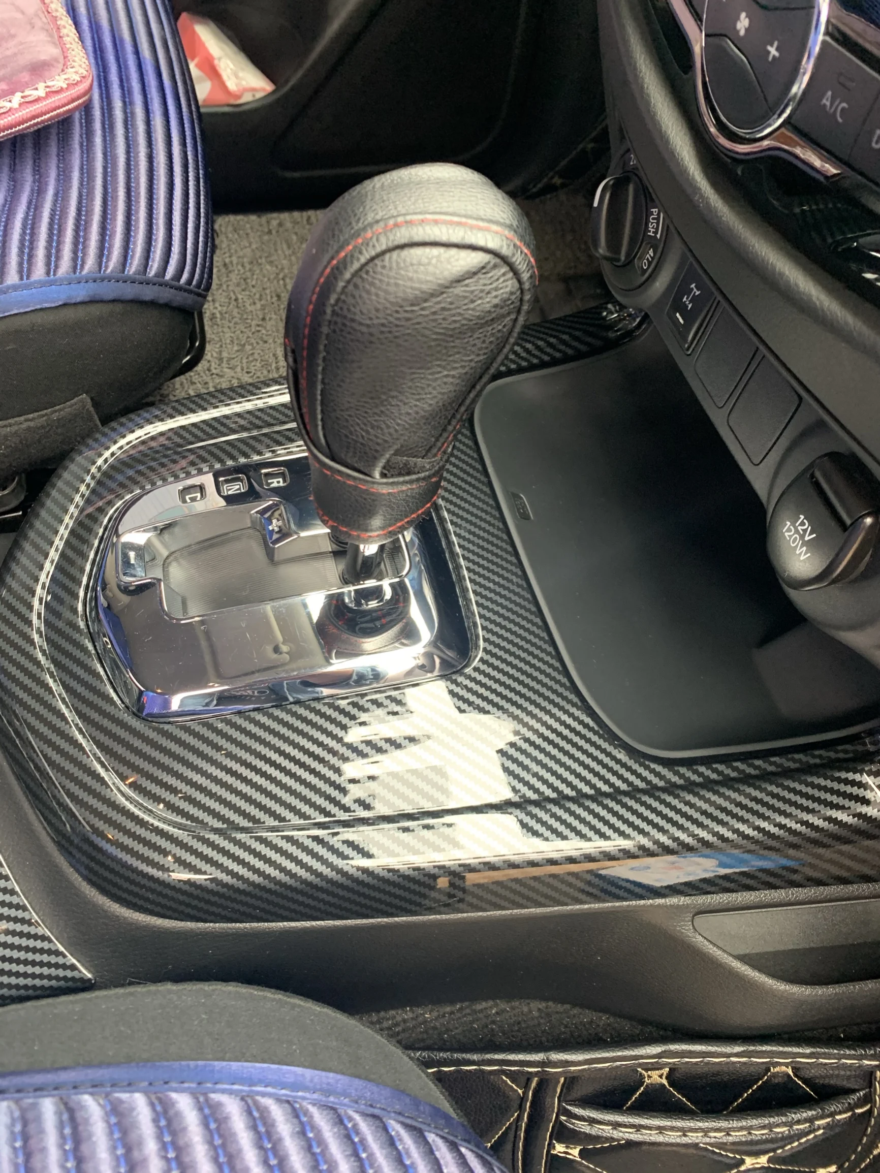 Embellecedor interior de fibra de carbono Nissan Navara NP300 2017-2021 - imagen 2