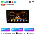 F WIFI (2 32G)