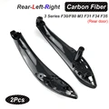 carbon 2PCS Rear