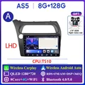 8G 128G AHD A