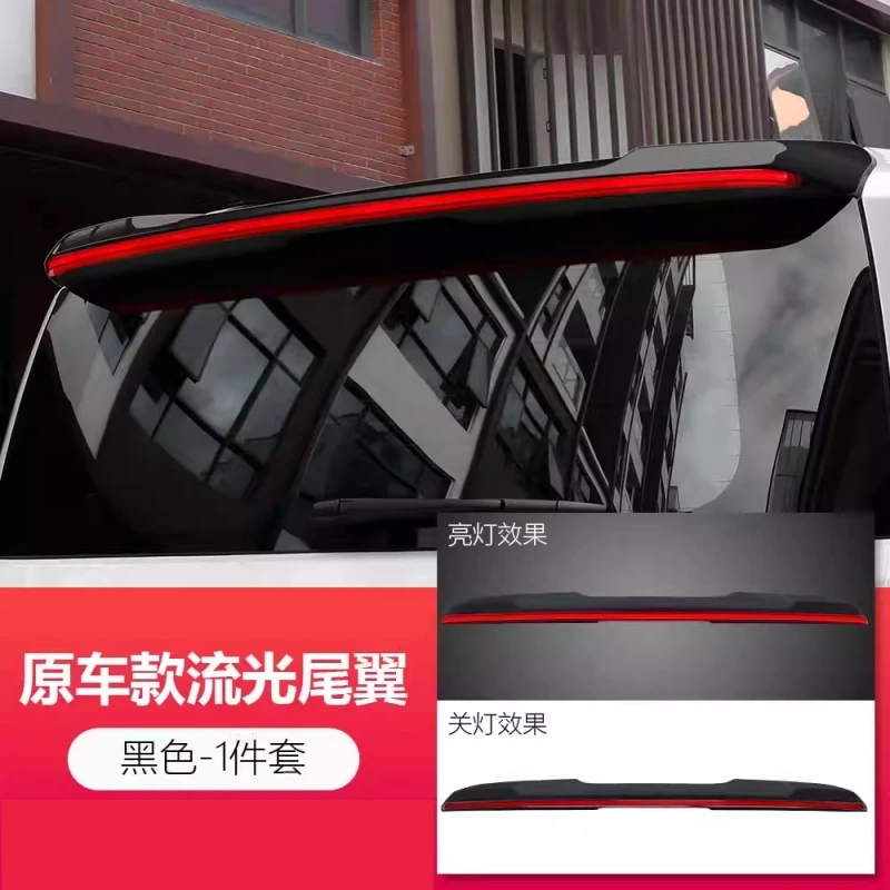 Spoiler trasero Toyota Land Cruiser LC300 2022-2025 - imagen 2