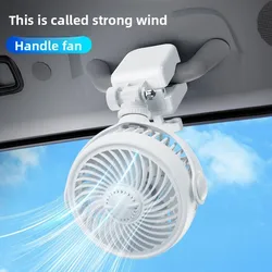 Ventilador USB recargable coche brushless con sujeción universal