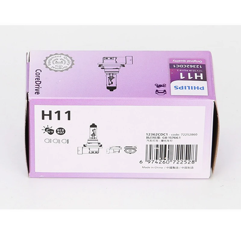 Philips Vision H11 12 V 55 W, bombilla halógena para faro - imagen 4