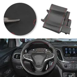 Funda perforada microfibra para volante Chevrolet Malibu Equinox