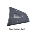 Right button shell
