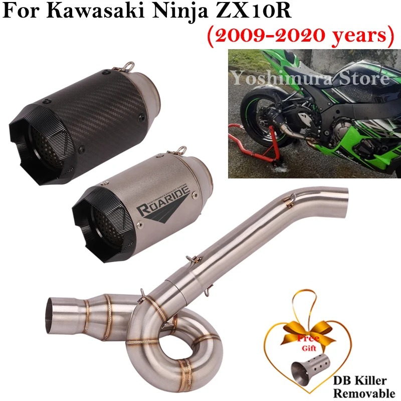 Slip On para Kawasaki ZX-10R ZX10R 2009 - 2020 Escape de motocicleta tubo de enlace medio silenciador fibra de carbono DB Killer