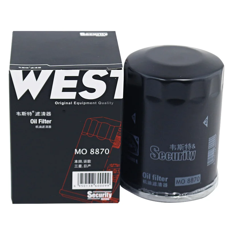 Filtro de aceite MANN W610/6 – Honda Civic 1.3 Hybrid 15400-RTA-004 - imagen 2