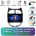 2K 12G-256G CAM DVR
