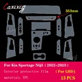 LHD 353mm Full Set