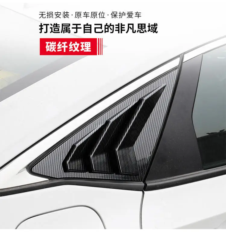 Efecto final en la ventana