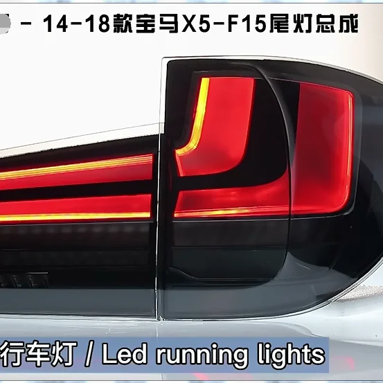 Luz trasera LED BMW X5 F15 2014-2017 - imagen 2