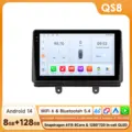 QS8-8G 128G-8core-4G