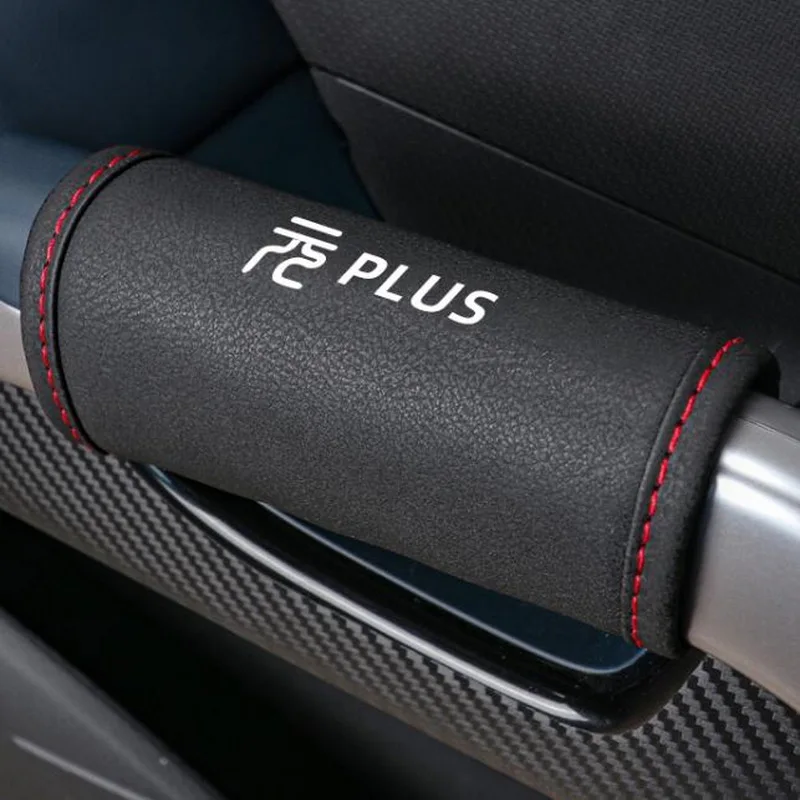 Manija puerta interior BYD ATTO 3 – cuero PU negro - imagen 4