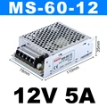 MS-60W-12V5A