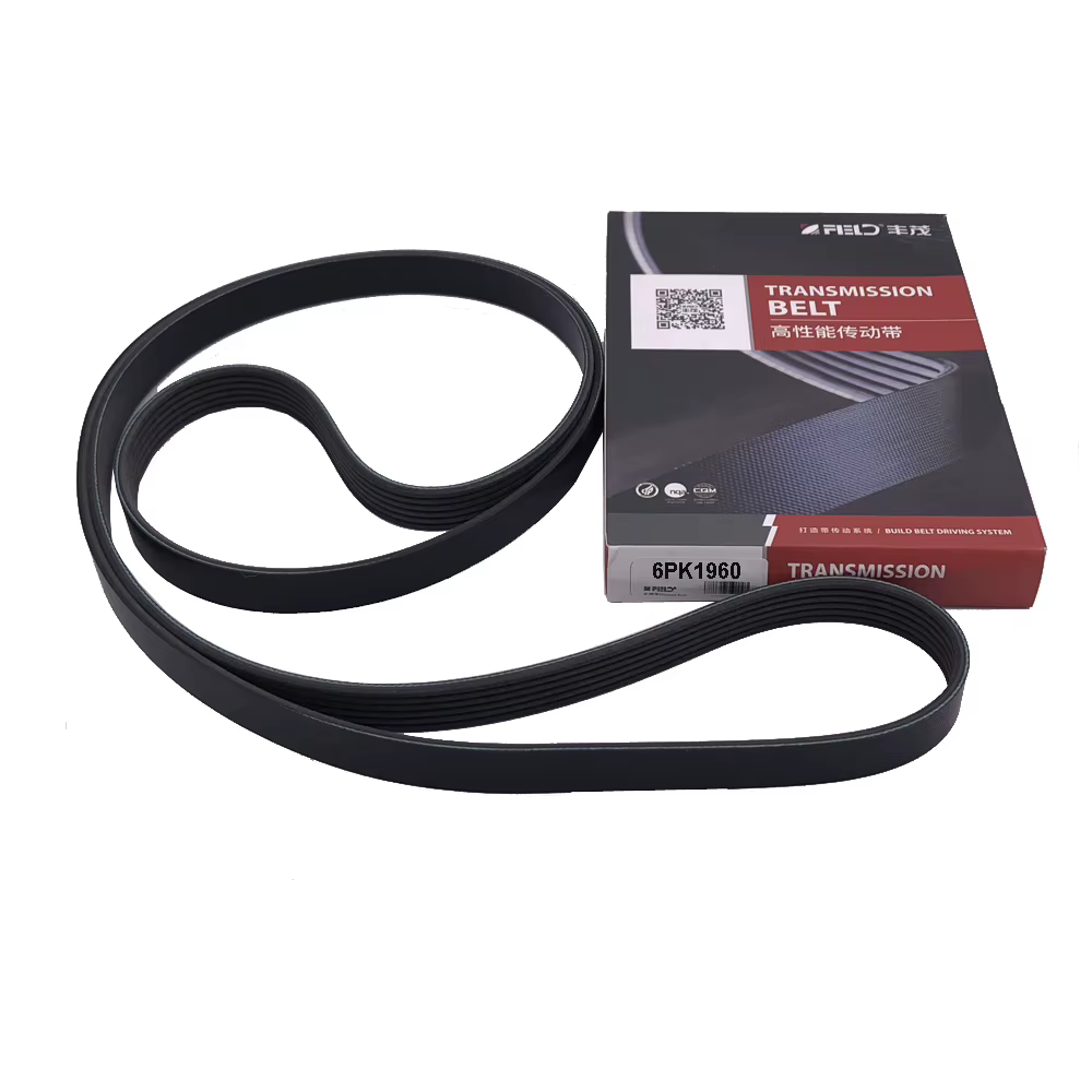 Correa acanalada en V automotriz JCK de color negro