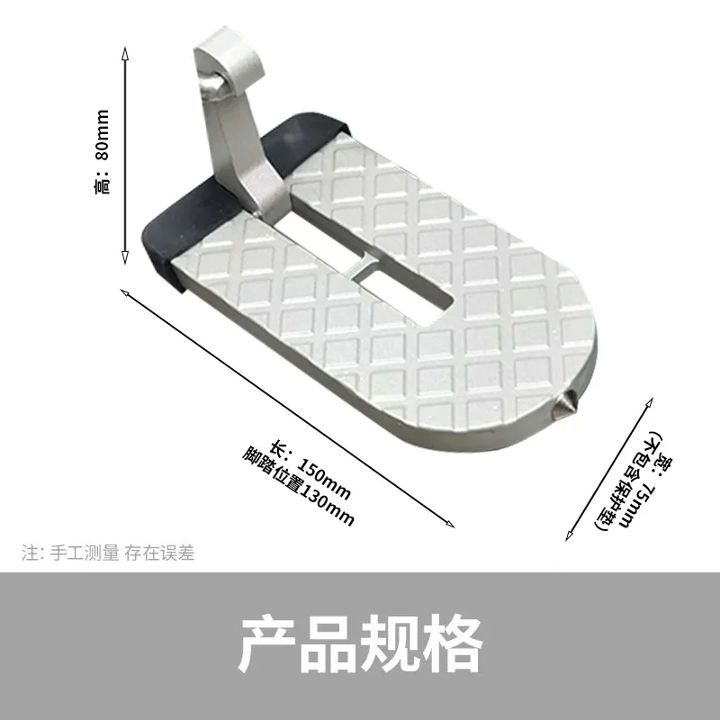 Portaequipajes de techo universal con pedal extendido para SUV - imagen 4