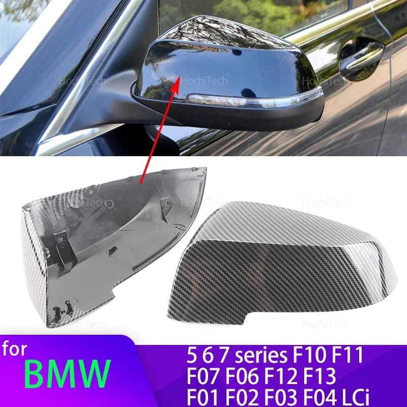 Tapas espejo fibra carbono BMW Serie 5 6 7 F10-F13 F01-F04 LCi negro brillante