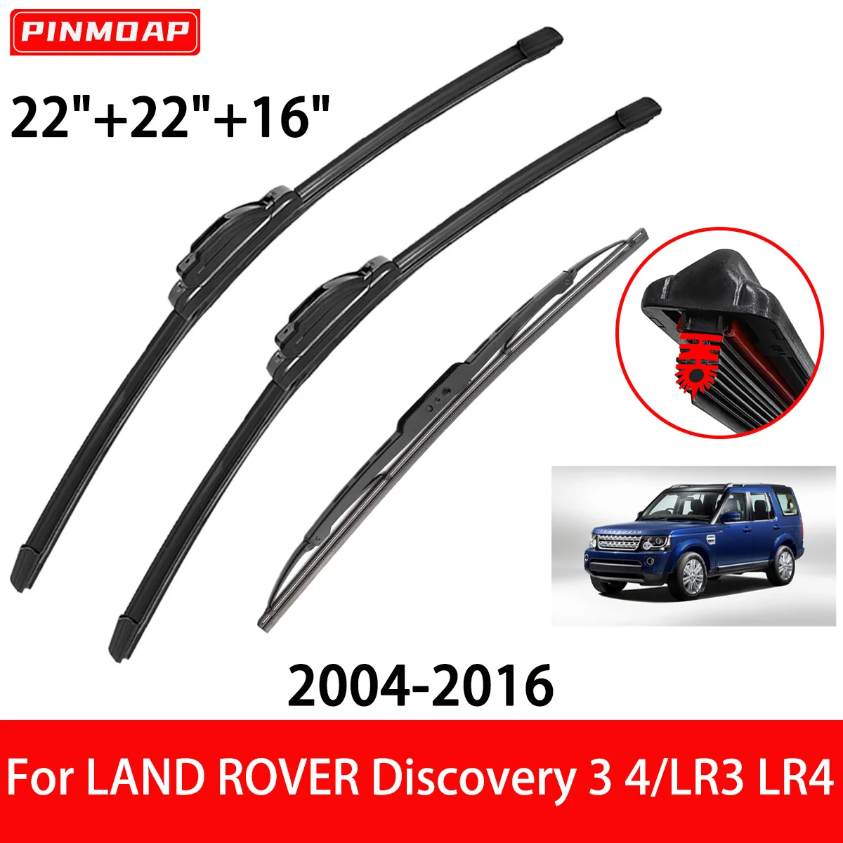 Escobillas limpiaparabrisas Land Rover Discovery 3/4 (2004-2016)