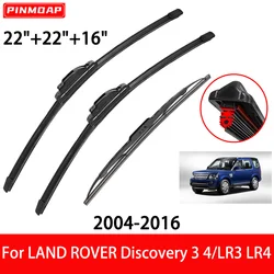 Escobillas limpiaparabrisas Land Rover Discovery 3/4 (2004-2016)