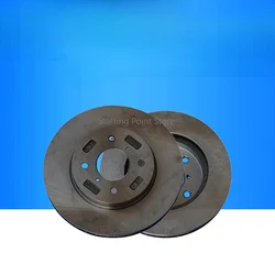Discos de freno delanteros para Suzuki Yuyan Qiyue