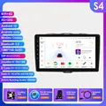 S4 AHD2 AI