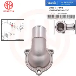 0RF9515172B Carcasa de termostato para Kia Sportage 2.0 (1997-2002)
