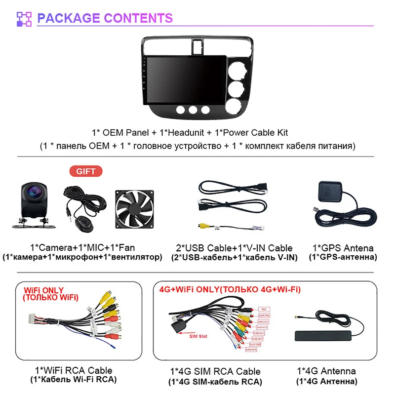 Autoradio 2 DIN Android 15 con CarPlay para Honda Civic VII 2000-2006 - imagen 2