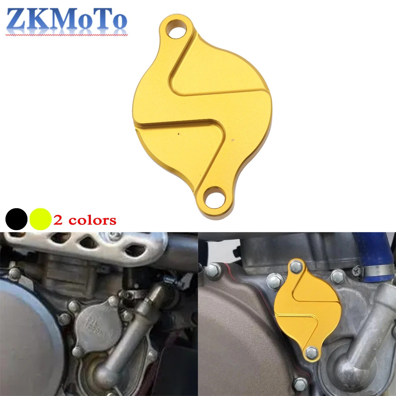 Tapa filtro aceite aluminio CNC para Suzuki RMZ250 RMZ450 2005-2019