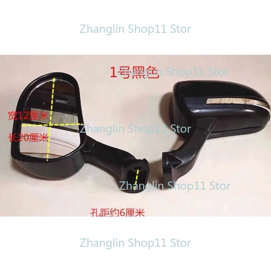 Espejo retrovisor plegable para coche eléctrico Antorcha – Visión amplia y antideslizante - imagen 3