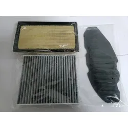 Filtro de batería Toyota RAV4 2.5 Híbrido