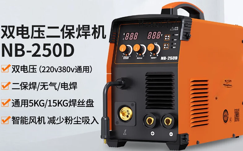 Inverter soldar doble voltaje 220V-380V profesional taller - imagen 2