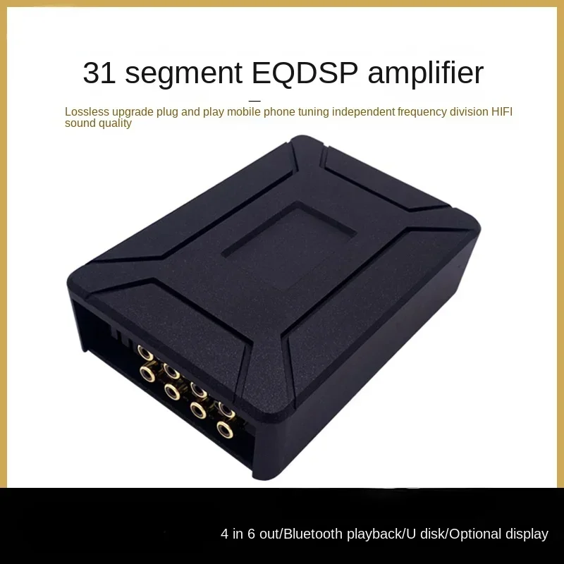 Amplificador DSP EQ31 de potencia con subwoofer 4 entradas 6 salidas - imagen 2