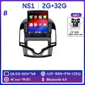 2G 32G no carplay B