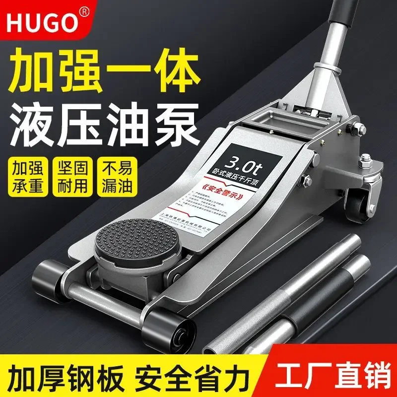 Gato hidráulico horizontal de 3 a 5 toneladas para todoterreno - imagen 5