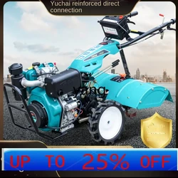 Motocultor diésel Yuchai CX con arado rotativo multifuncional