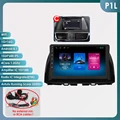 P1L (1GB 16GB)-C